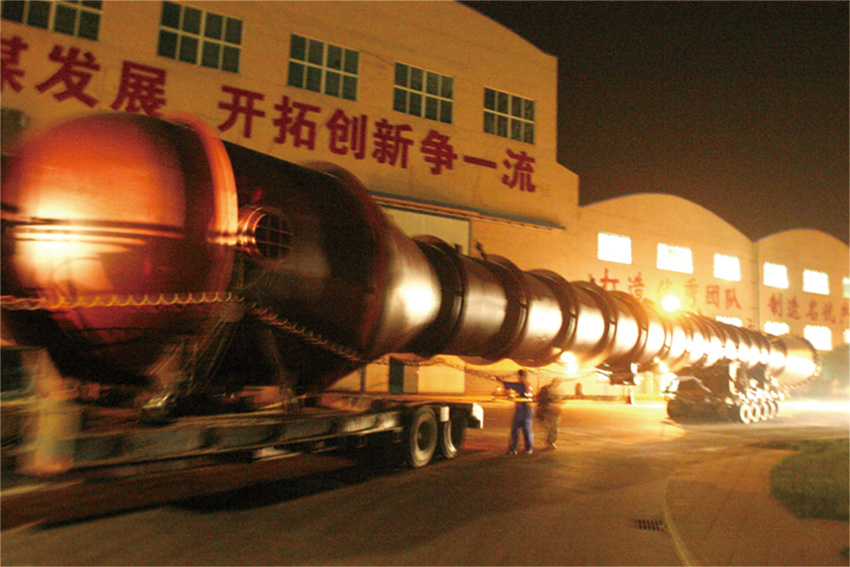2013年我公司為陜西延長(zhǎng)石油(集團(tuán))公司制造的脫硫反應(yīng)器